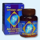 Хитозан-диет капсулы 300 мг, 90 шт - Саргатское